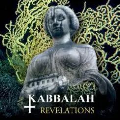 Обложка Kabbalah - Errare Humanum Est