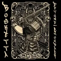 Обложка Bosketta - Venter