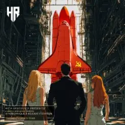 Обложка Ntechnique, HellKat - Buran