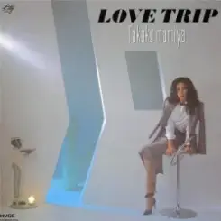 Lovetrip - Mantra слушать онлайн