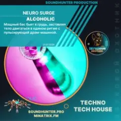 NEURO SURGE - Alcoholic слушать онлайн