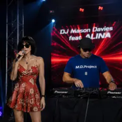 Обложка DJ Mason Davies feat.ALINA - Морозный Небосклон