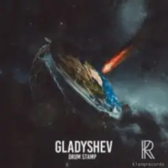 Обложка Gladyshev - Amnezia
