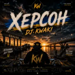 Обложка DJ.kwaki - Херсон