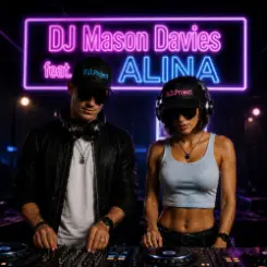 Обложка DJ Mason Davies - Безучастность Лица Неземного