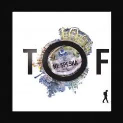 Обложка Tof feat. Fir - Танцуй