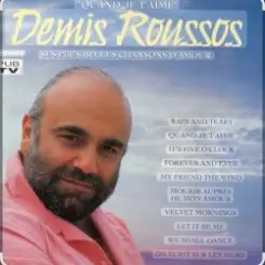 Demis Roussos - Paloma Blanca слушать онлайн