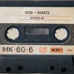 Обложка Studio AC - Spin - Remix