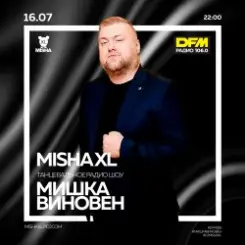MISHA XL - MISHKA VINOVEN 410 - DFM LIVE MIX #410 слушать онлайн