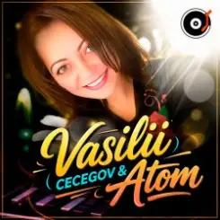 Vasilii CECEGOV & Atom - Pulse of the Wild (Remix) слушать онлайн