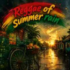Обложка DJ-Lion- Л. Е. В. - Reggae of summer rain