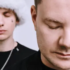 DJ SMASH, Lida - ЗАКРОЙ ГЛАЗА слушать онлайн