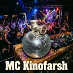 Обложка MC Киноfarsh - Stereo Soul (80-s style)