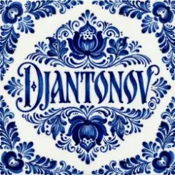 Обложка DJANTONOV - Плыви мой Корабль