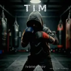 Обложка ivanegorov - Tim