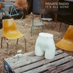 Обложка Private Radio - Falling