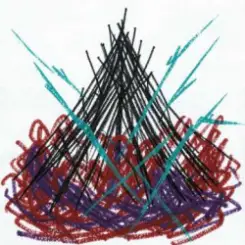 Обложка Текст Бельских Сергей Томск. - Демонический пир.