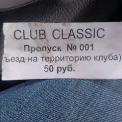 Обложка Diana Hermita - CLASSIC Magnus OPUS 30 years