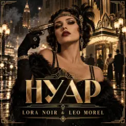 Обложка LORA NOIR & LEO MOREL - НУАР/NOIR