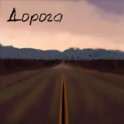 Обложка Виктория Ильющенкова - Дорога