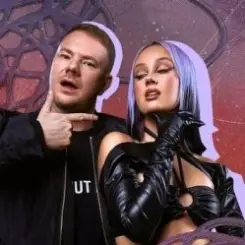 DJ SMASH, Клава Кока - Пятница слушать онлайн