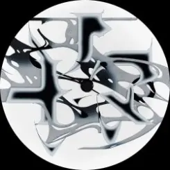 Обложка Nattah - Diligence